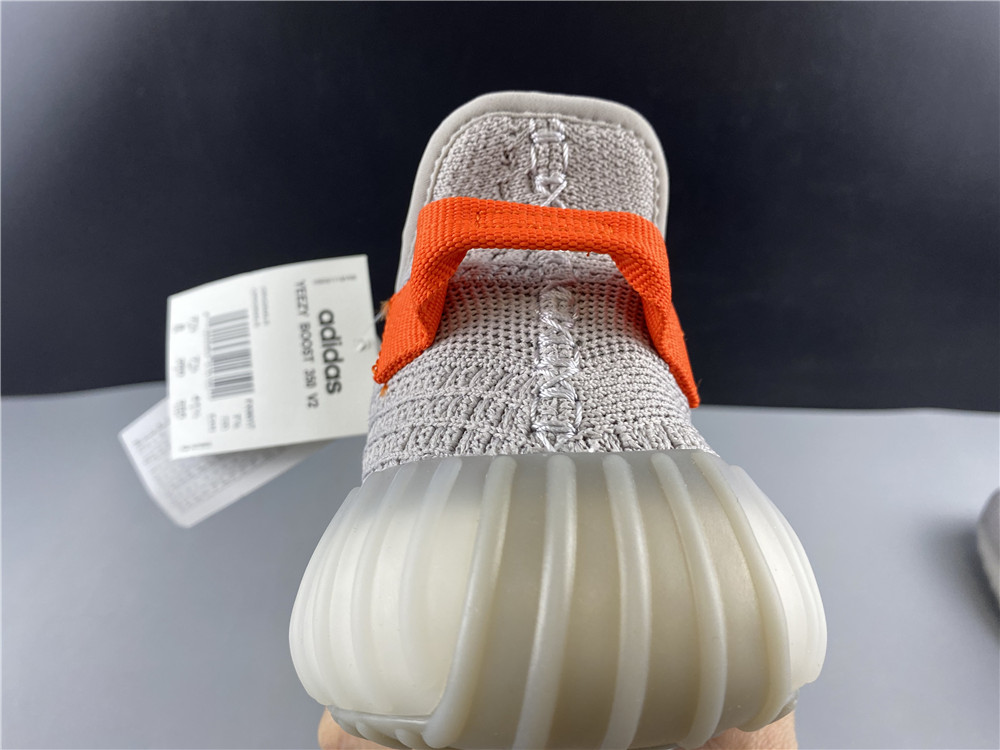 Yeezy Boost 350 V2 Tail Light