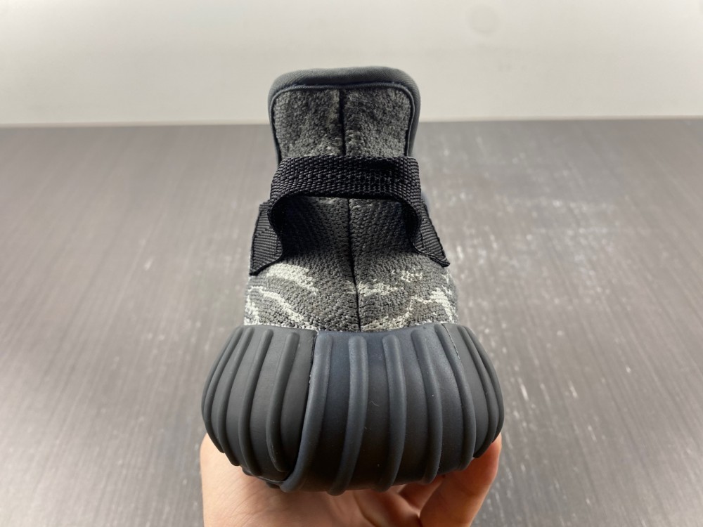 Yeezy Boost 350 V2 MX Dark Salt