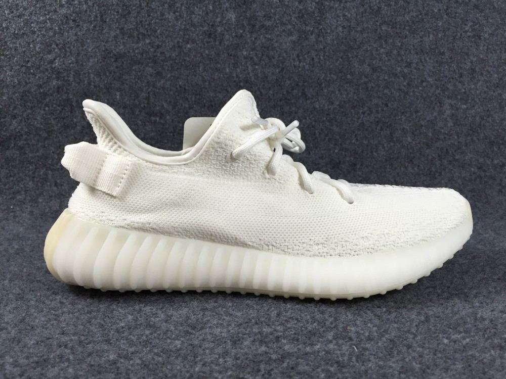 Yeezy Boost 350 V2 Cream White