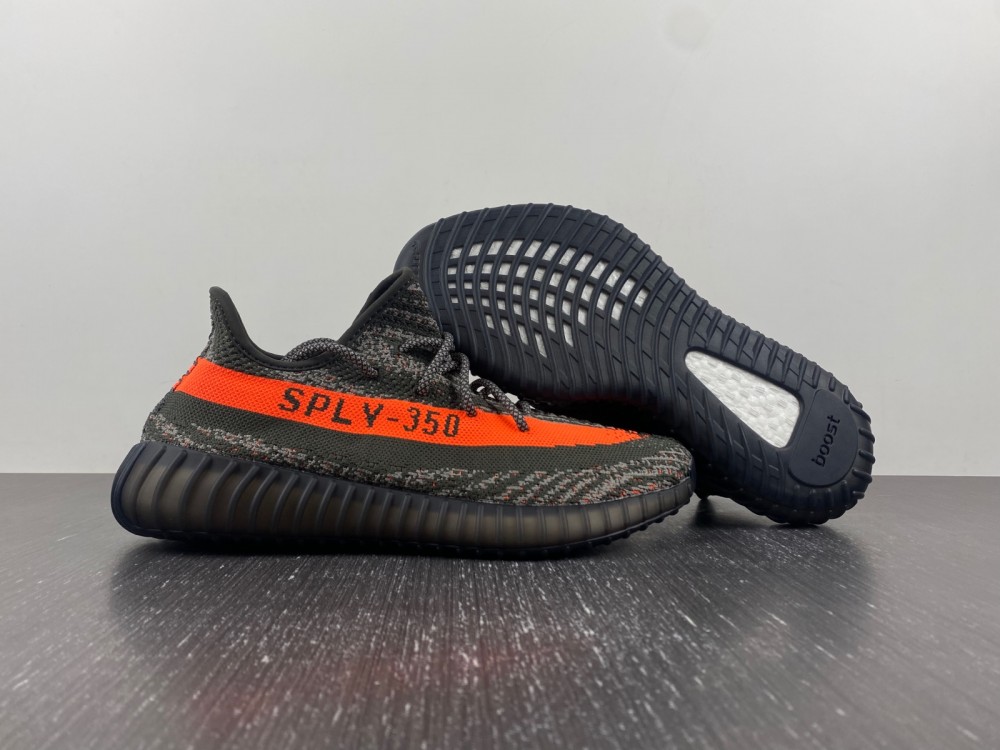 Yeezy Boost 350 V2 Carbon Beluga