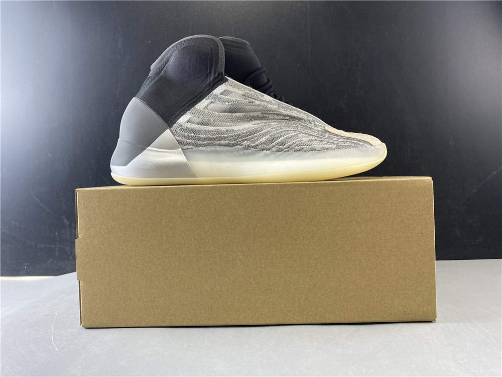 adidas Yeezy QNTM Barium