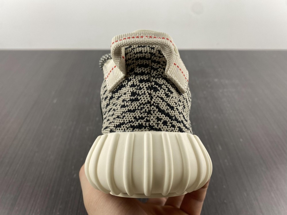 adidas Yeezy Boost 350Turtledove (2022)