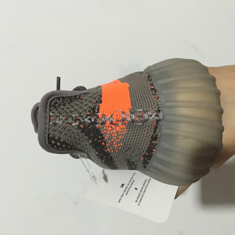 Yeezy Boost 350 V2 Beluga