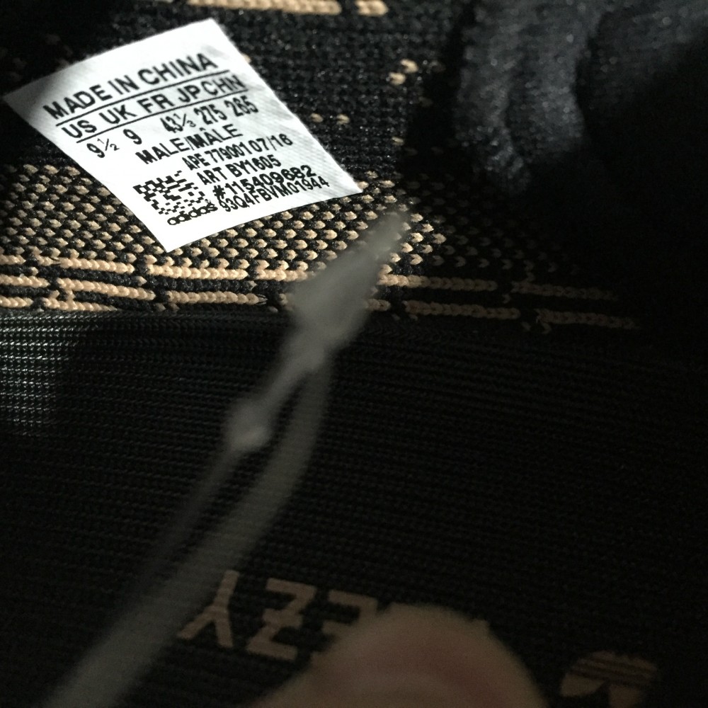 Yeezy Boost 350 V2 Beluga