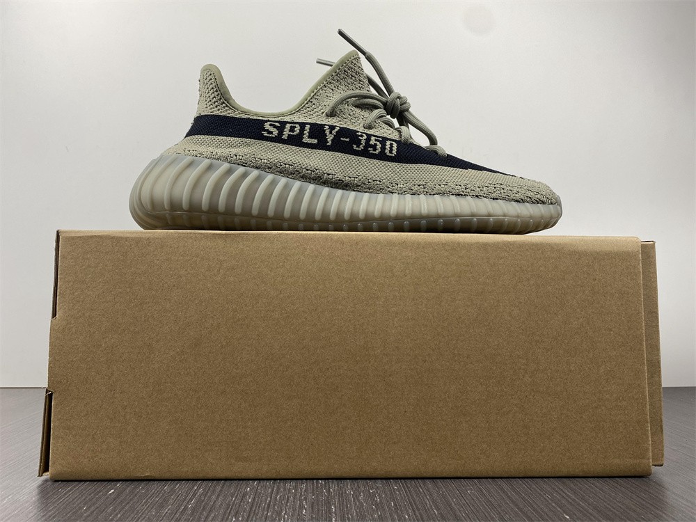 Yeezy Boost 350 V2 Granite