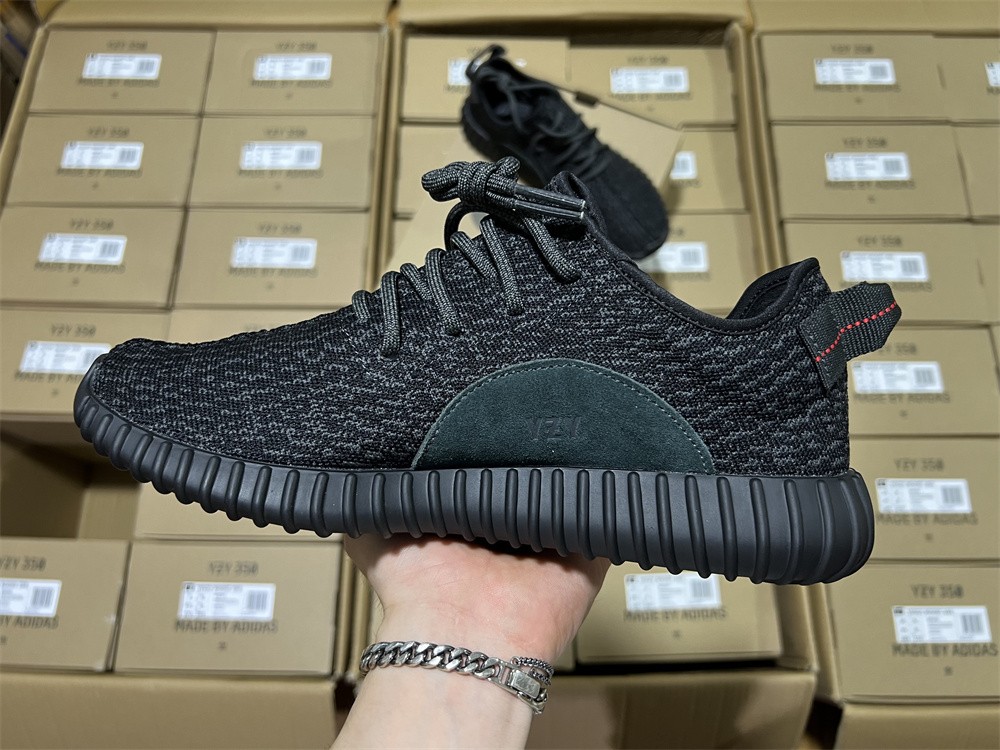 adidas Yeezy Boost 350Pirate Black (2023)