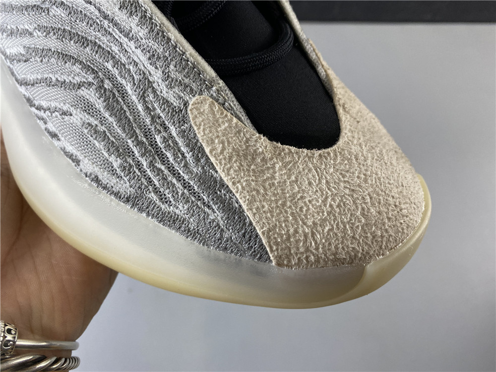 adidas Yeezy QNTM Barium