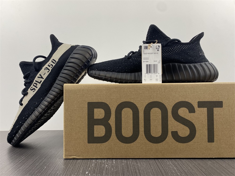 Yeezy Boost 350 V2 Core Black White