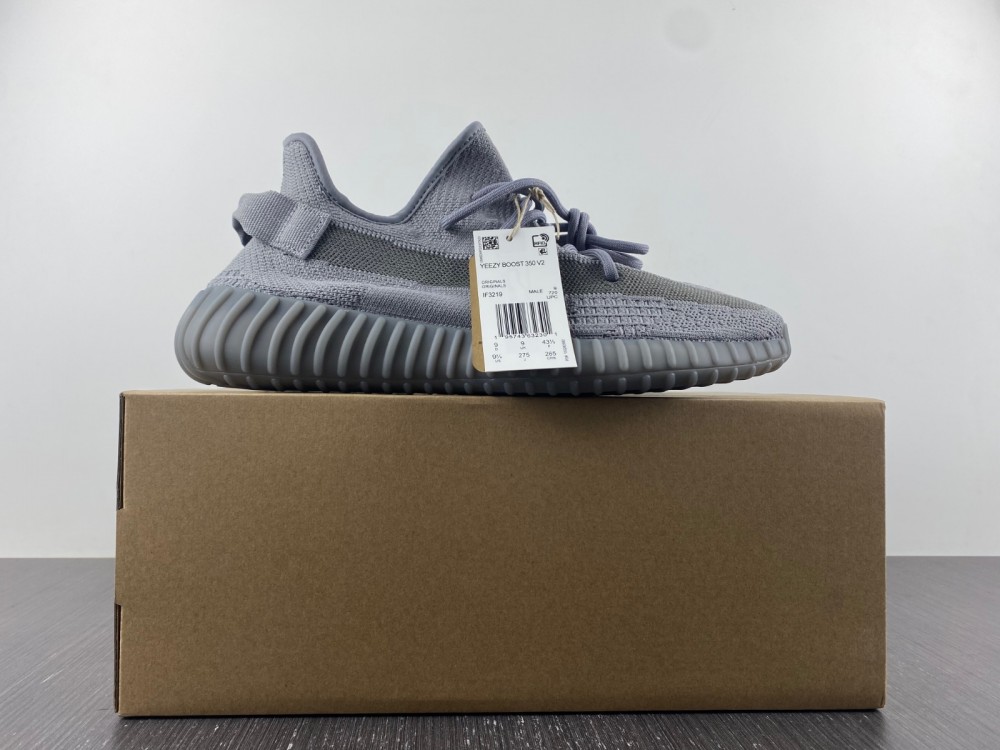 Yeezy Boost 350 V2 Steel Grey