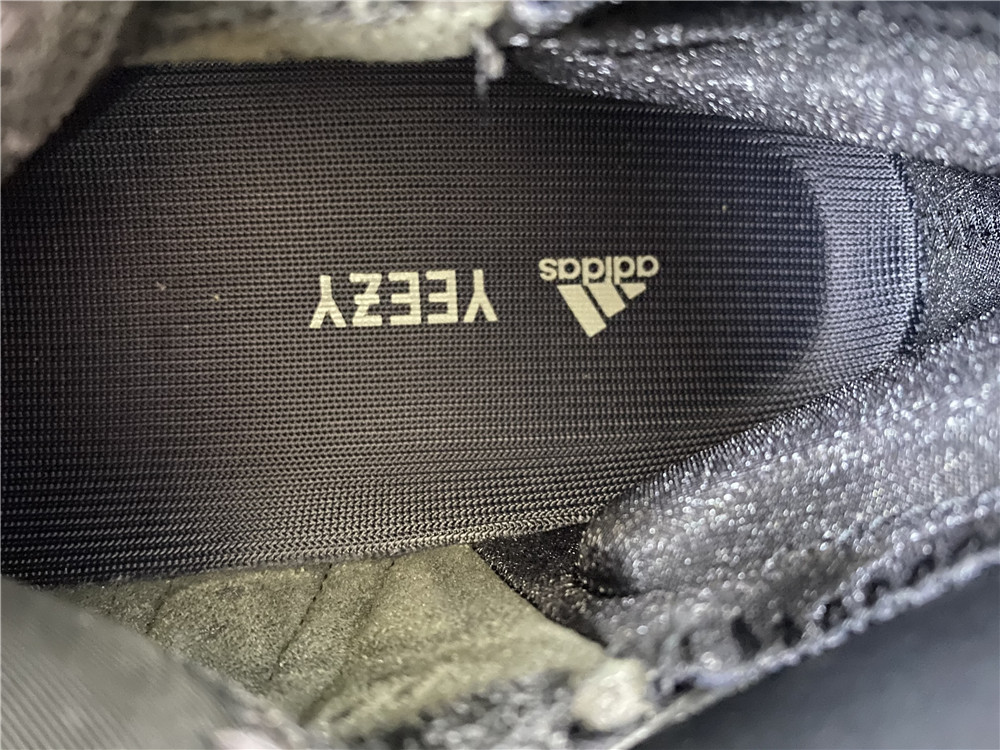 adidas Yeezy QNTM Barium