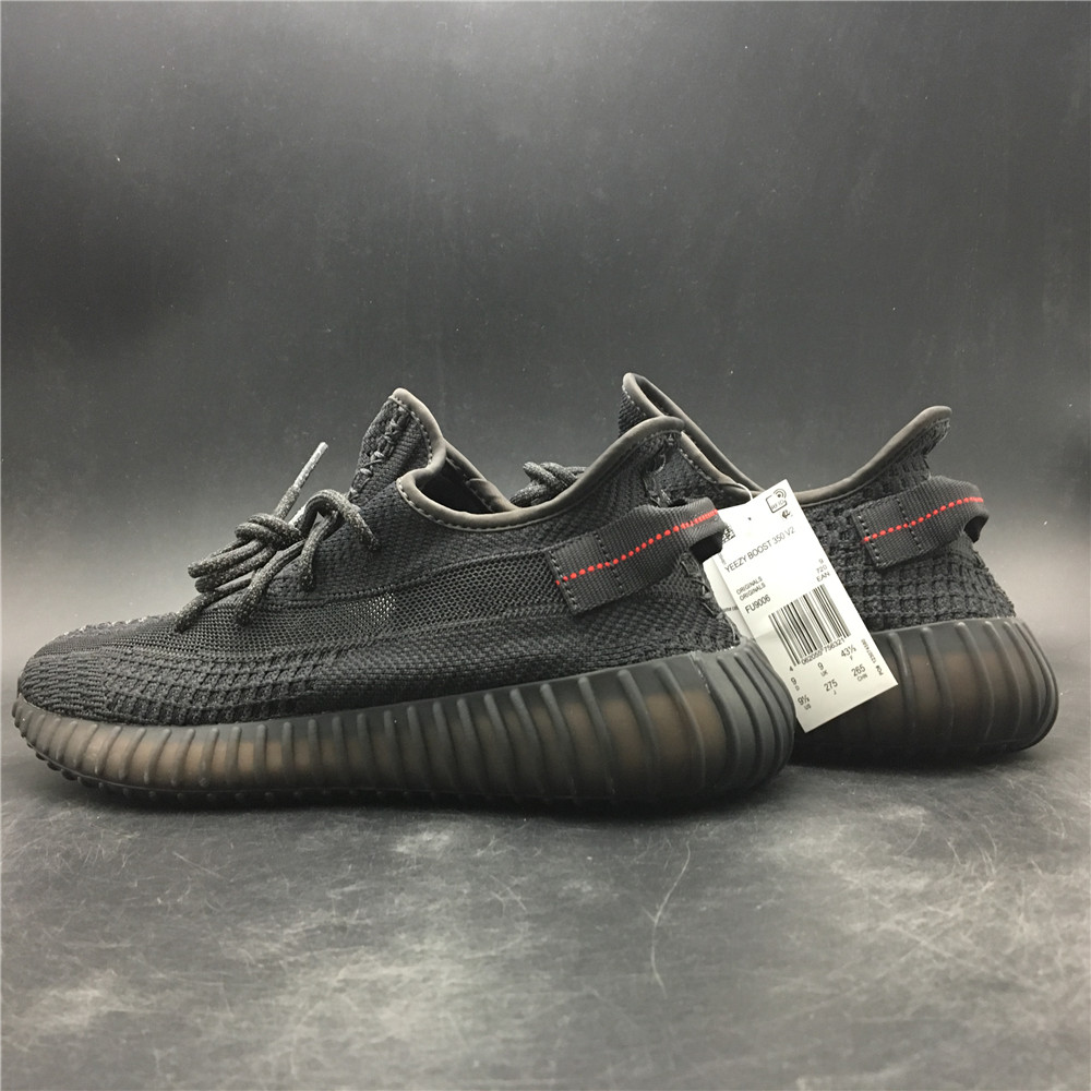 Yeezy Boost 350 V2 Black (Non-Reflective)