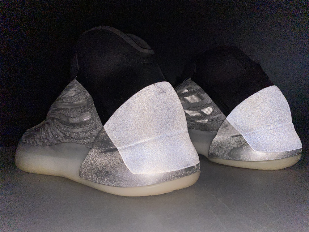 adidas Yeezy QNTM Barium