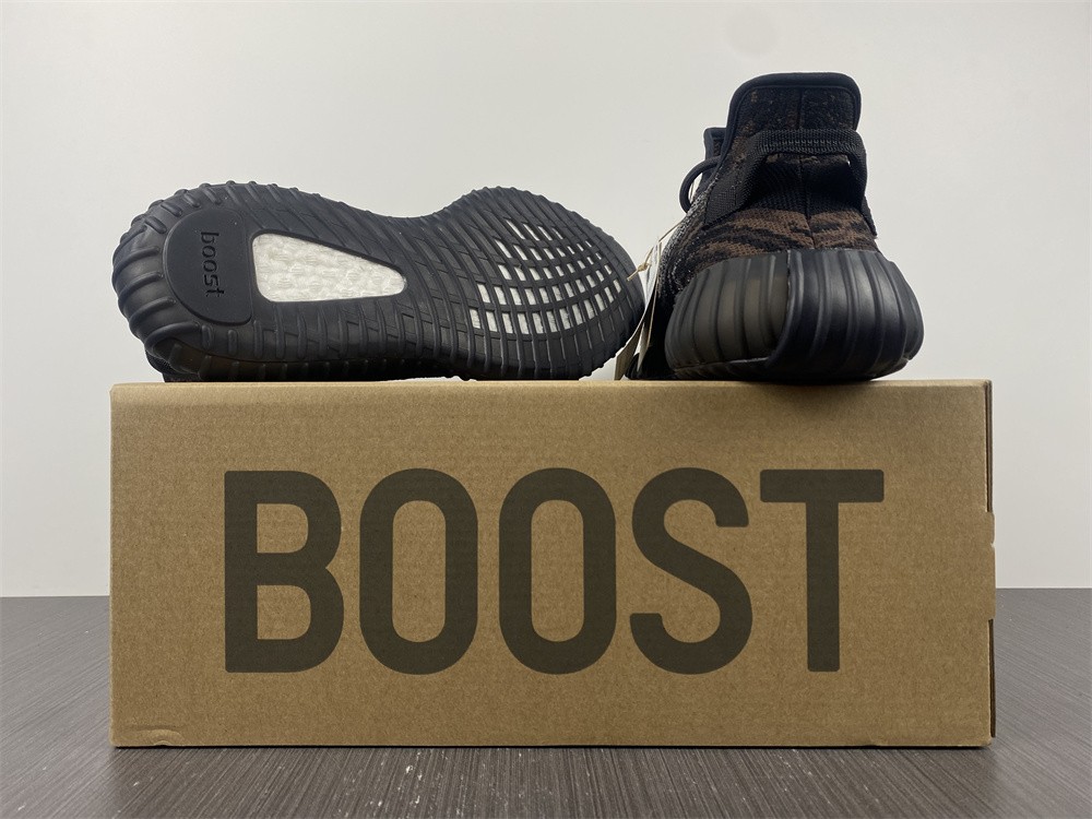 Yeezy Boost 350 V2 MX Rock