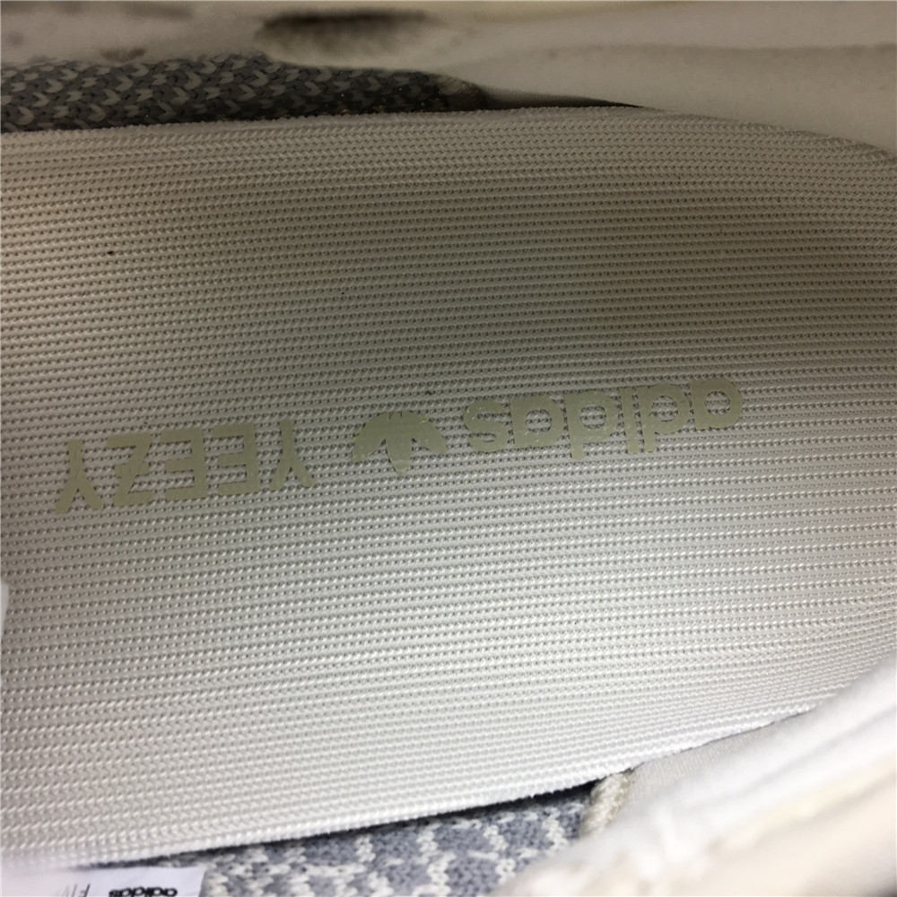 Yeezy Boost 350 V2 Lundmark (Non Reflective)