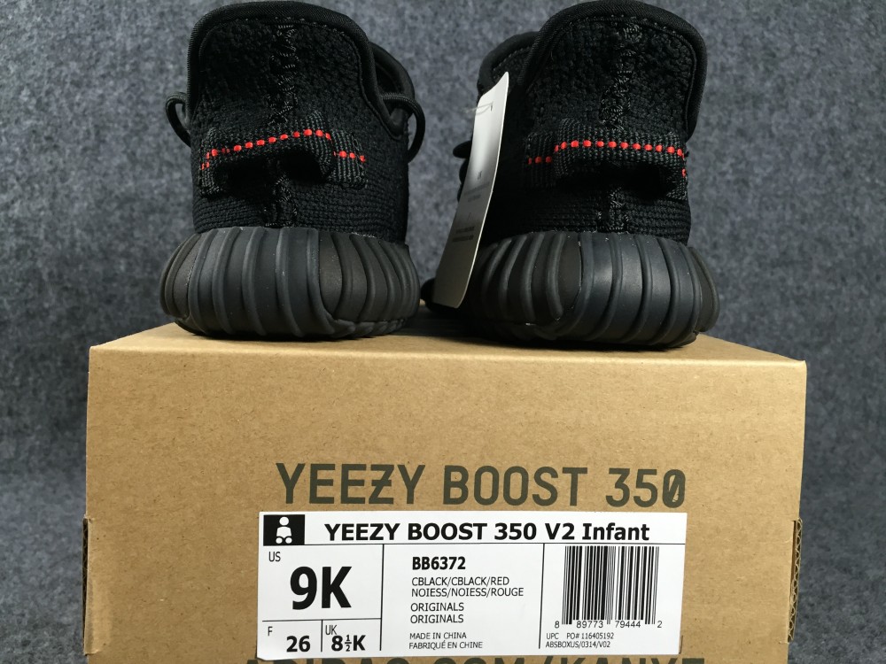 Yeezy Boost 350 V2 Black Red (Infants)