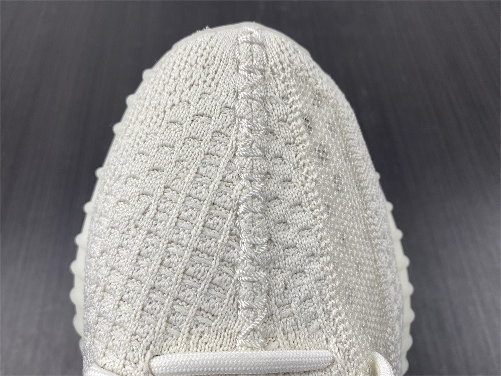 Yeezy Boost 350 V2 Bone