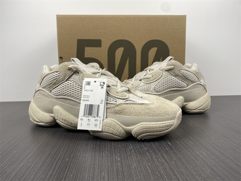 adidas Yeezy 500Blush