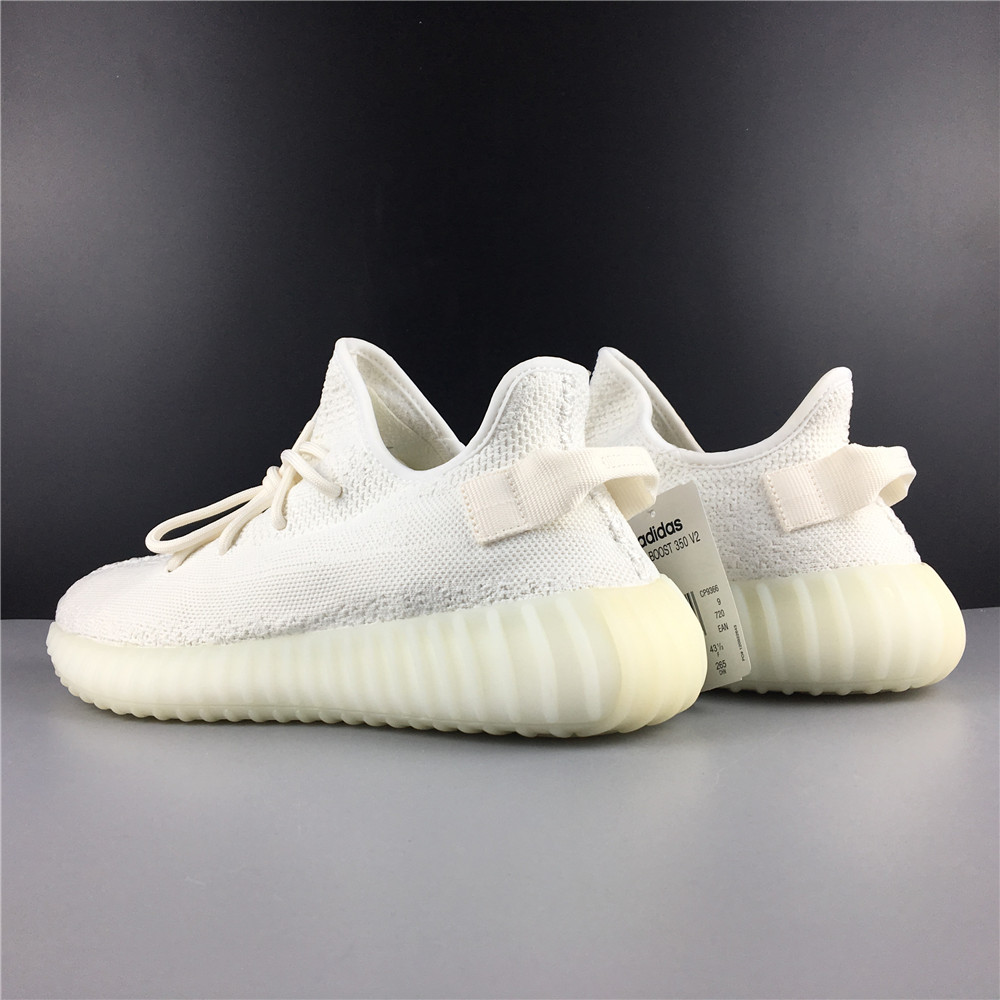 Yeezy Boost 350 V2 Cream