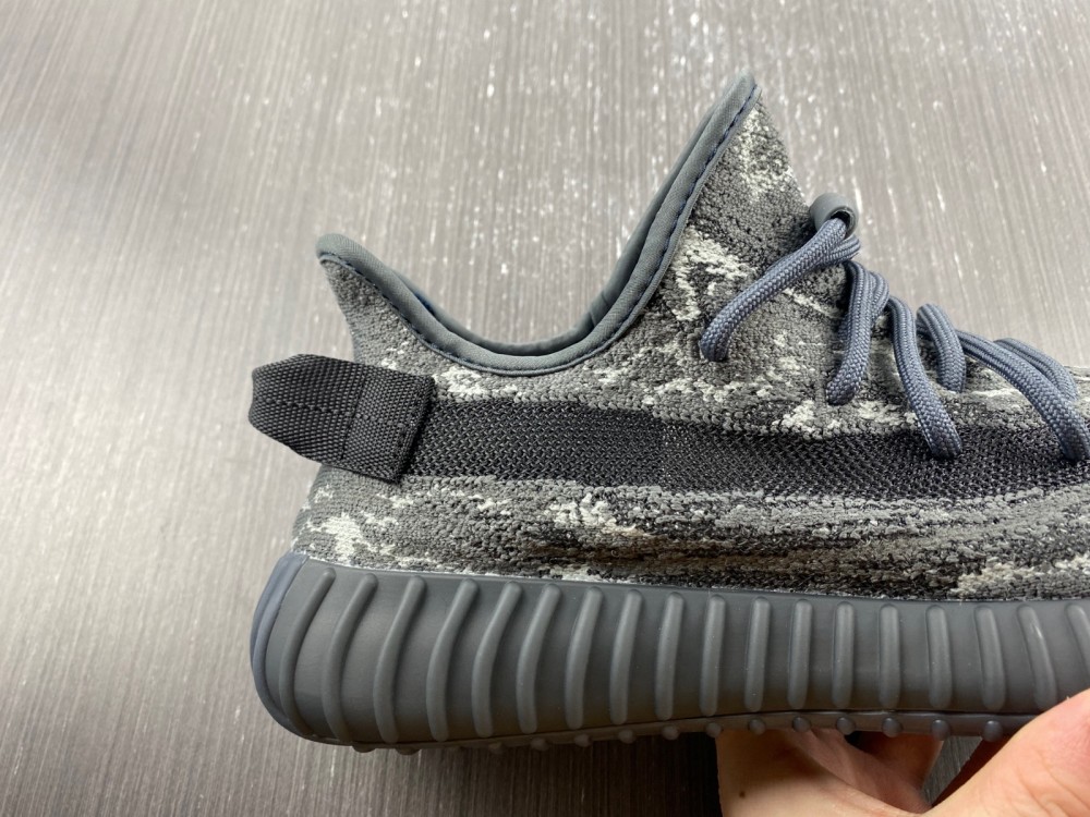Yeezy Boost 350 V2 MX Dark Salt