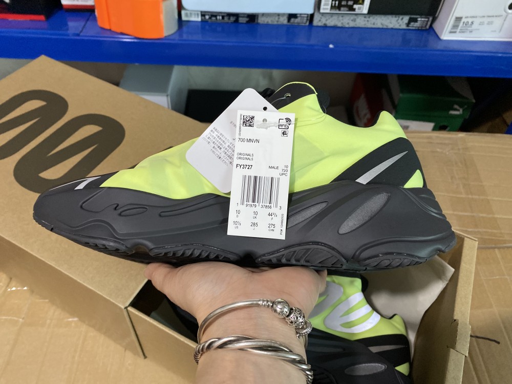 adidas Yeezy Boost 700 MNVNPhosphor