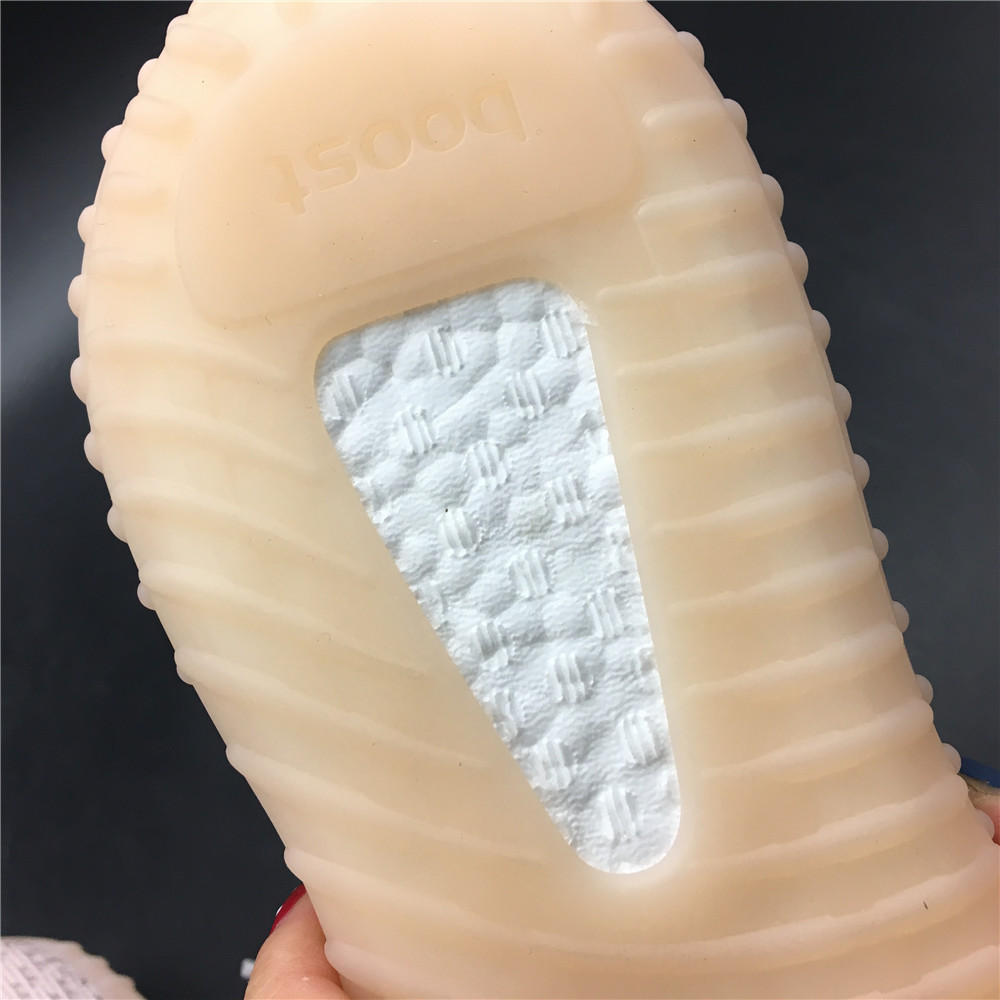 Yeezy Boost 350 V2 Synth (Reflective)