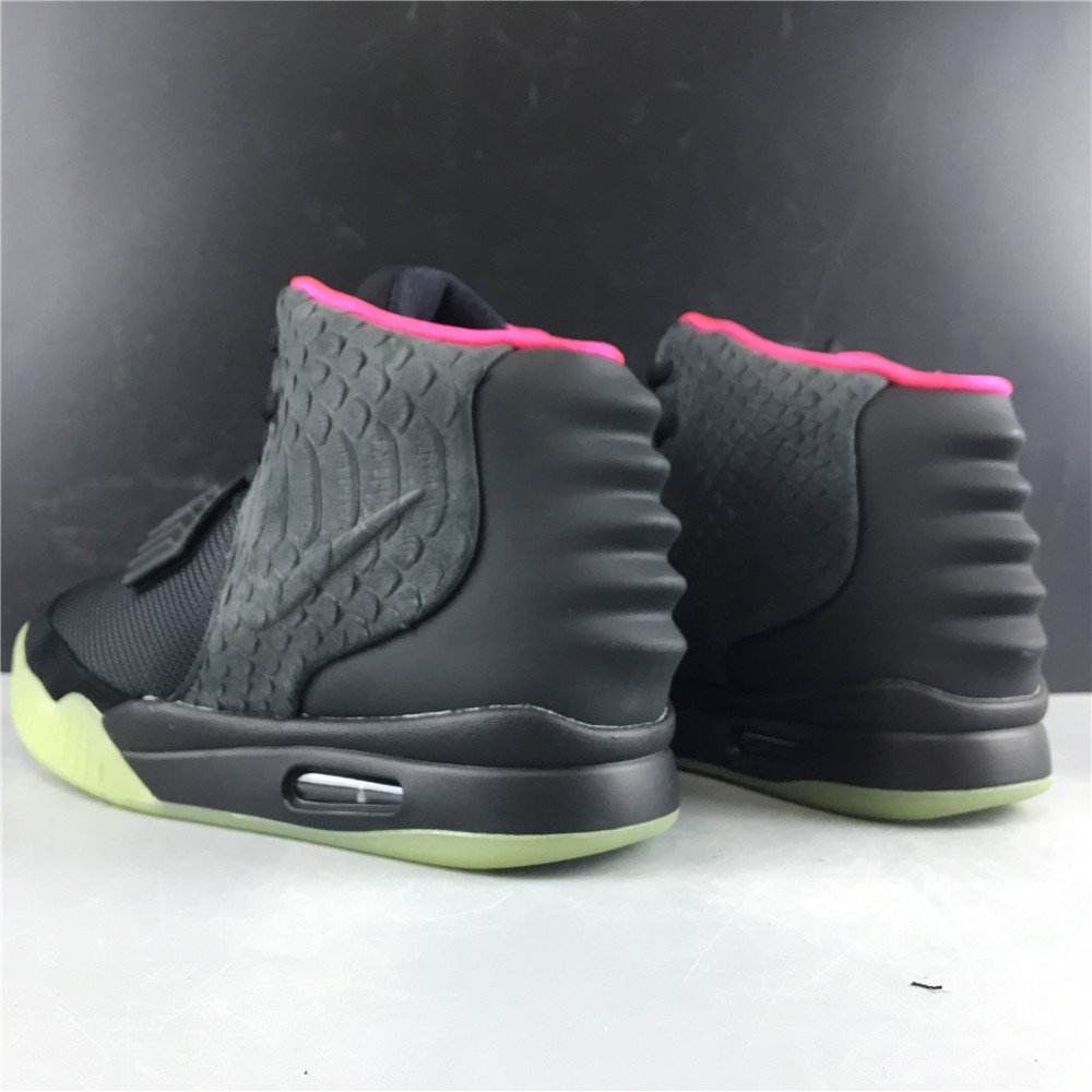 Nike Air Yeezy 2Solar Red