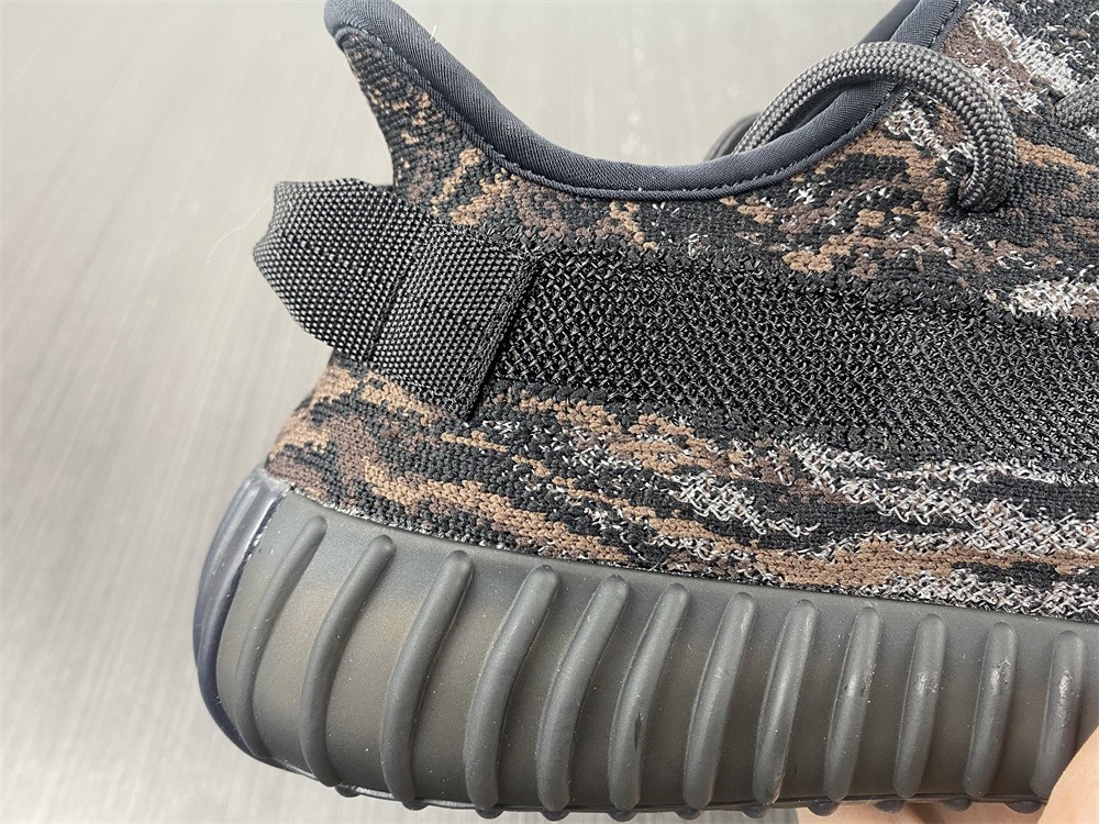 Yeezy Boost 350 V2 MX Rock