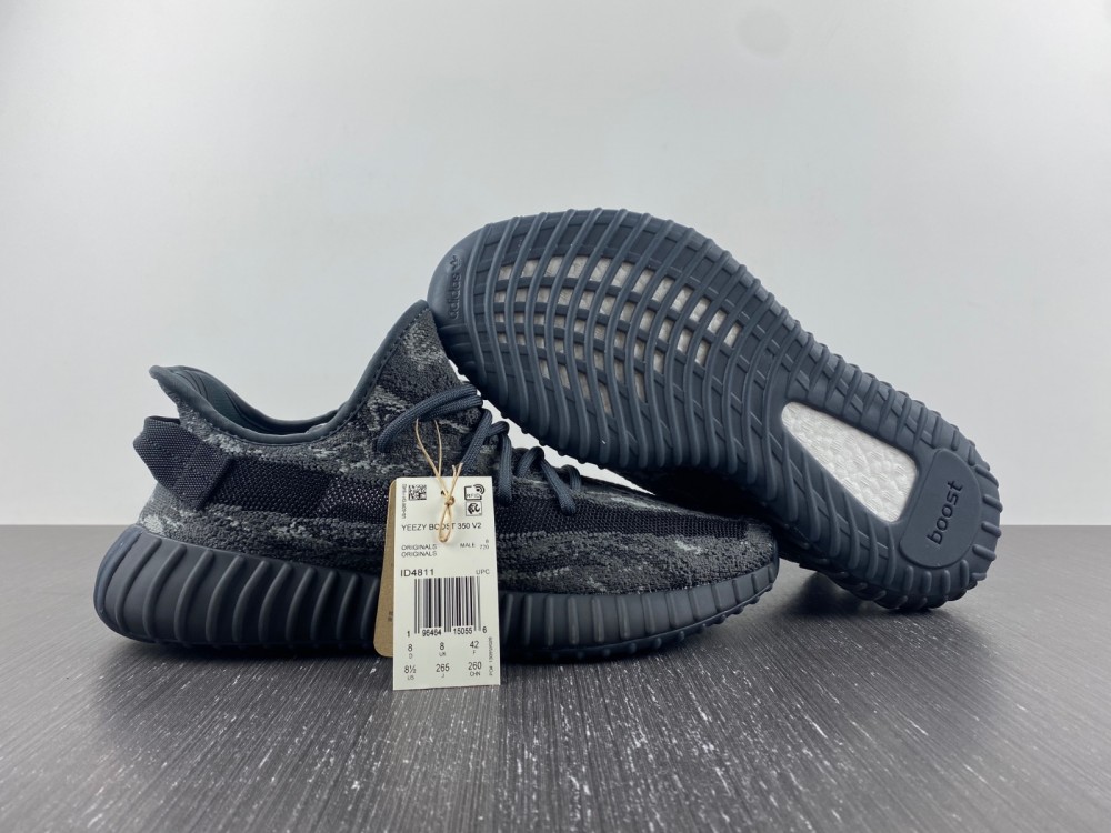 Yeezy Boost 350 V2 MX Dark Salt