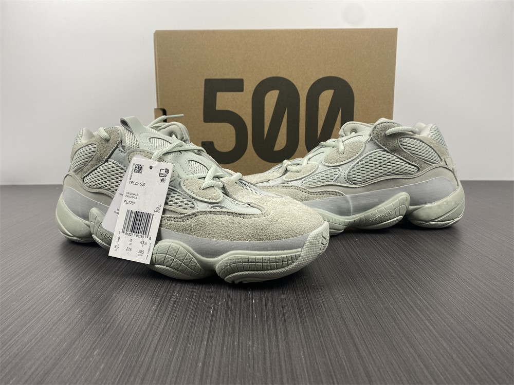 adidas Yeezy 500Salt