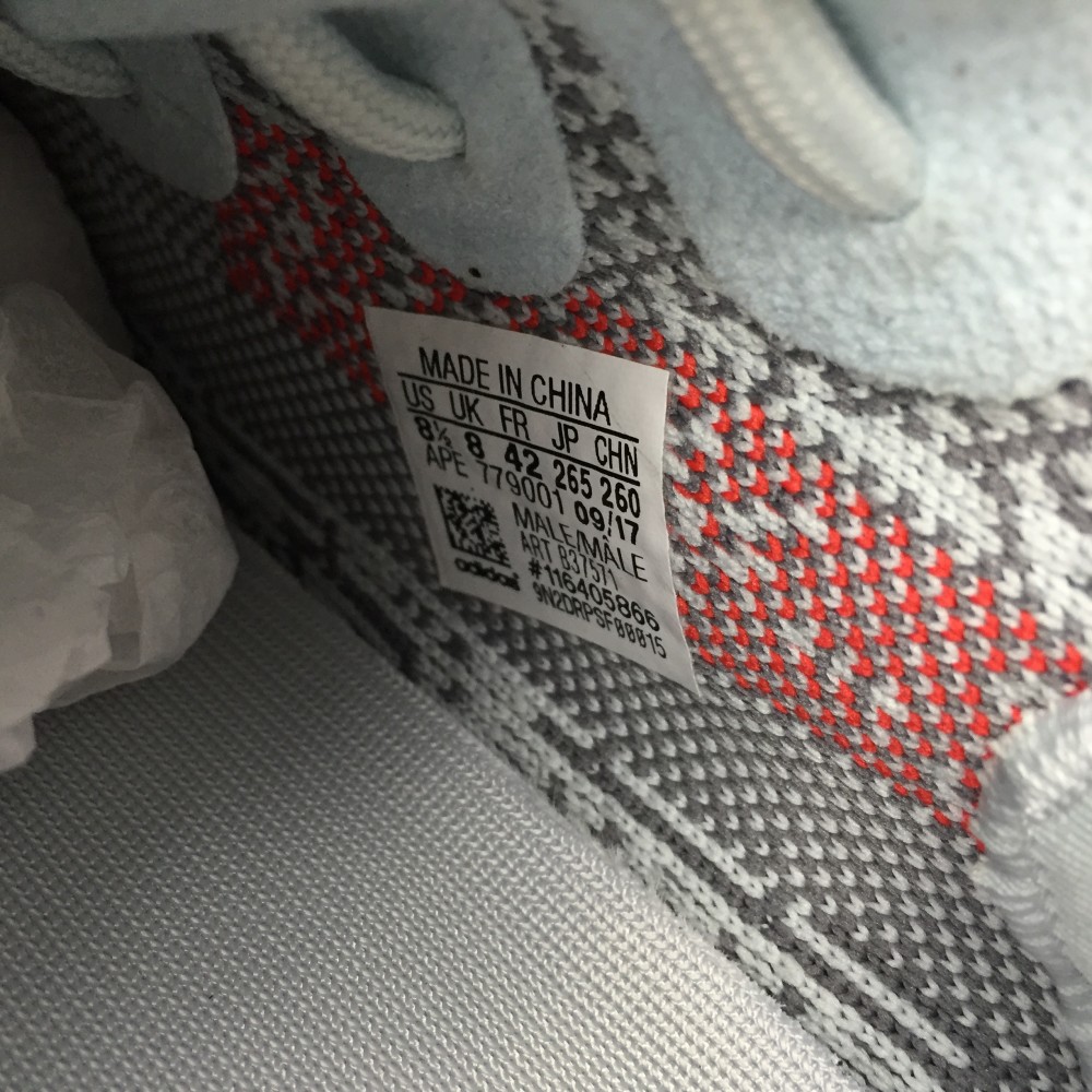 Yeezy Boost 350 V2 Blue Tint