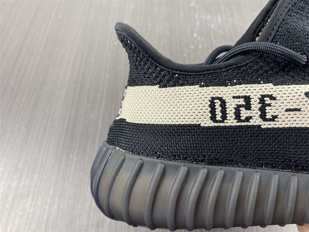 Yeezy Boost 350 V2 Core Black White