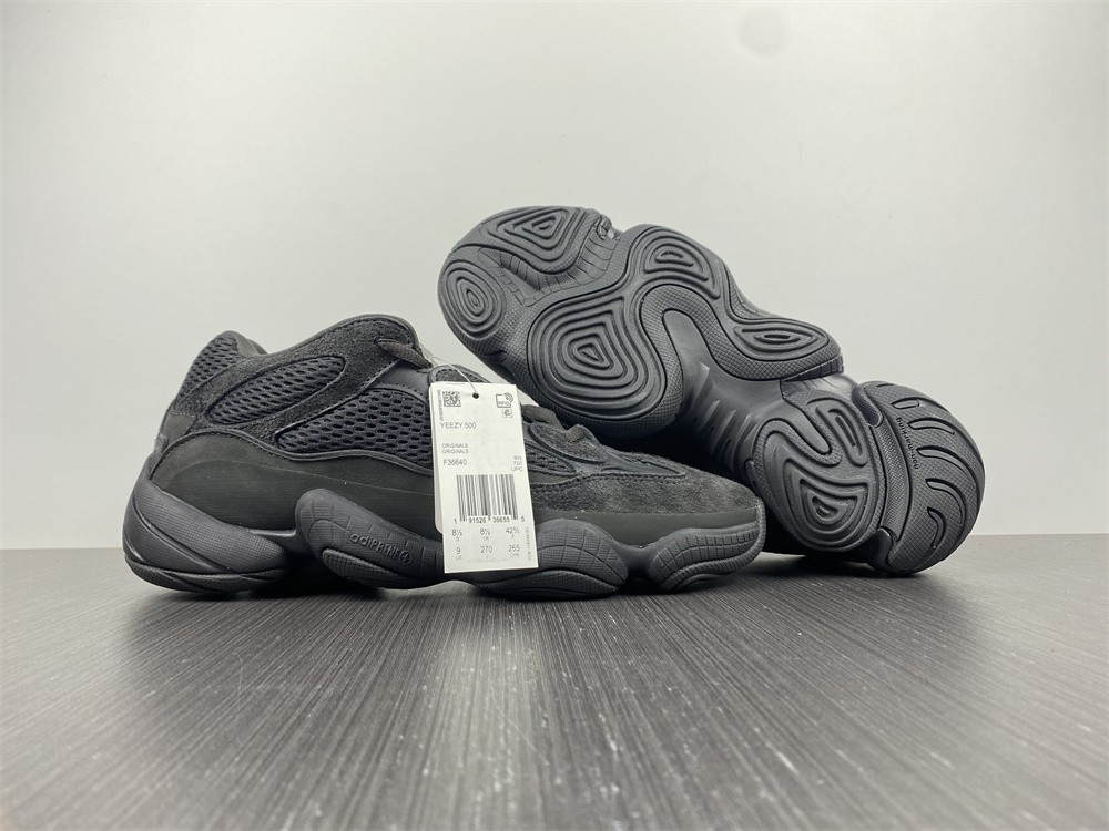 adidas Yeezy 500Utility Black