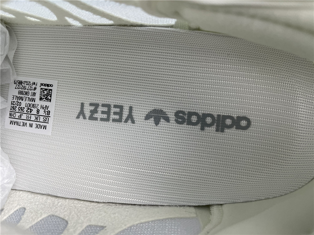 Yeezy Boost 350 V2 Mono Ice