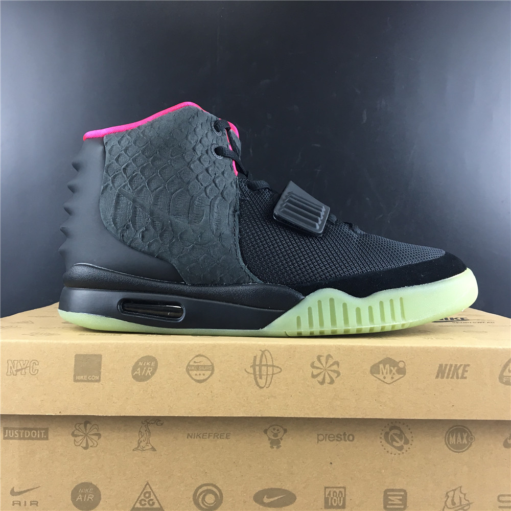 Nike Air Yeezy 2Solar Red