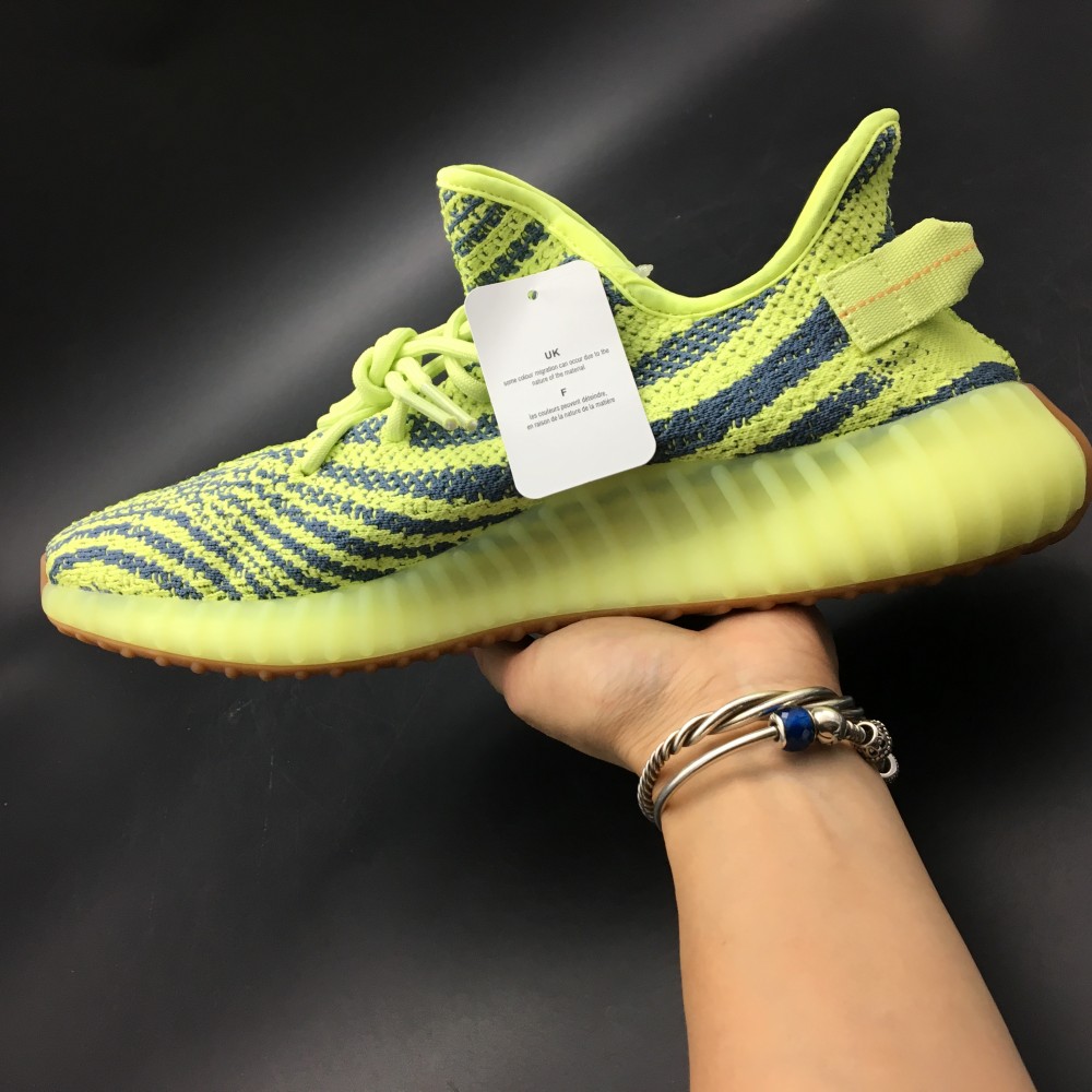 Yeezy Boost 350 V2 Semi Frozen Yellow