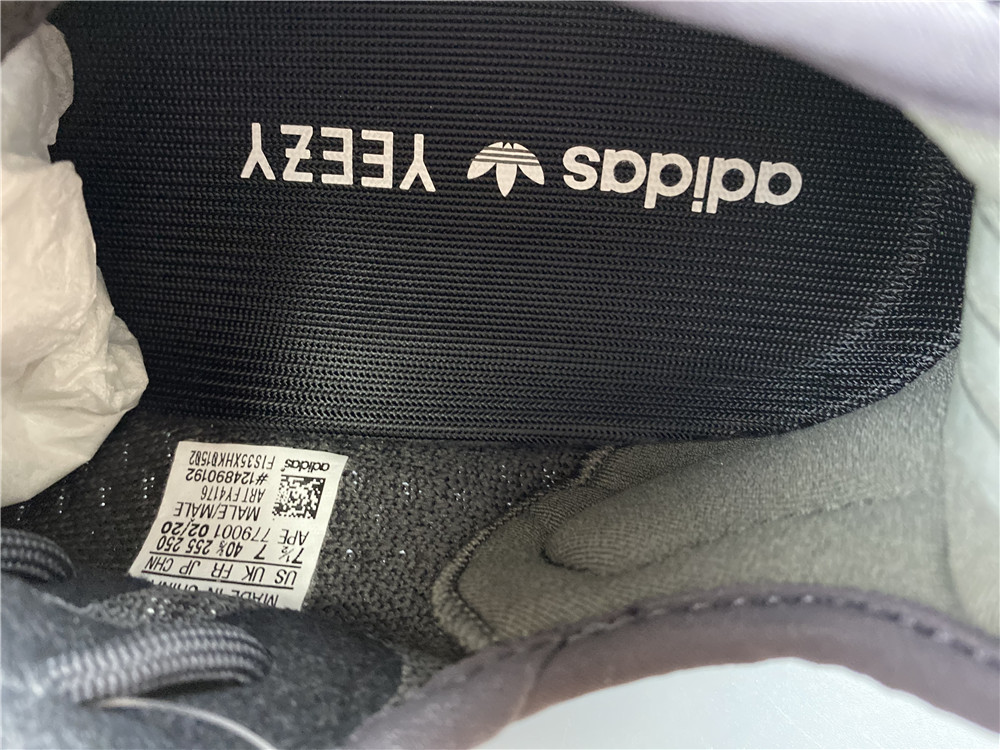 Yeezy Boost 350 V2 Cinder Reflective