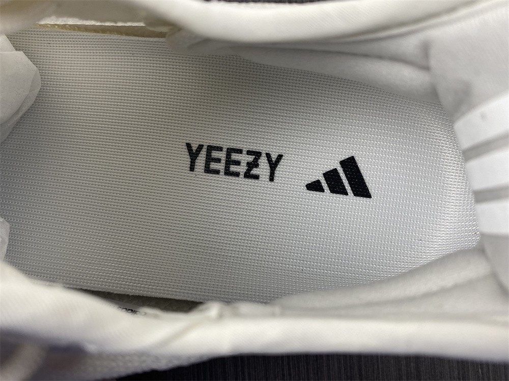 Yeezy Boost 350 V2 Bone