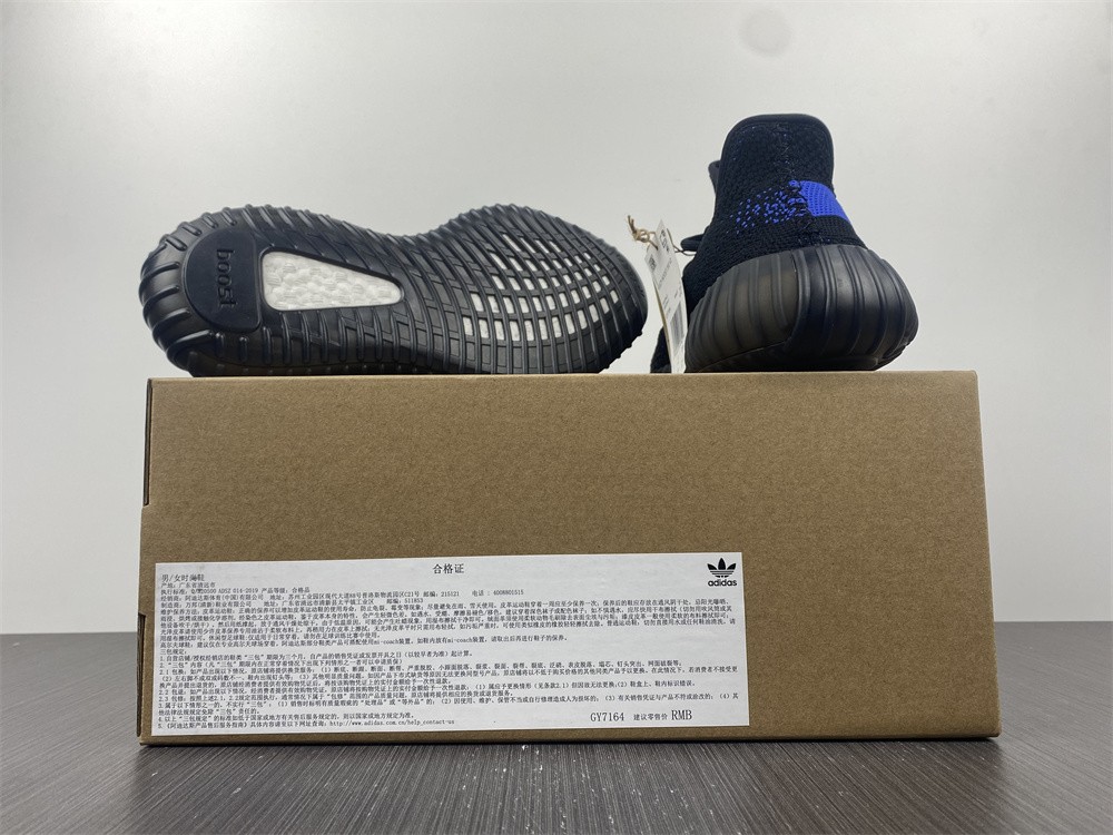 Yeezy Boost 350 V2 Dazzling Blue