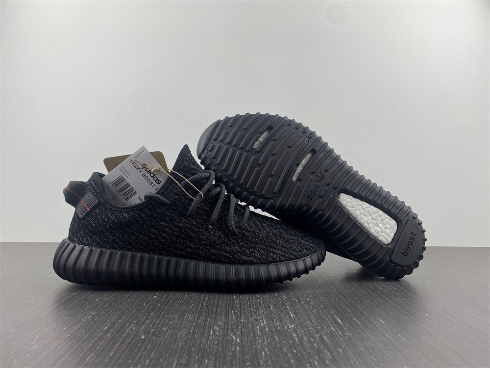 adidas Yeezy Boost 350Pirate Black (2023)