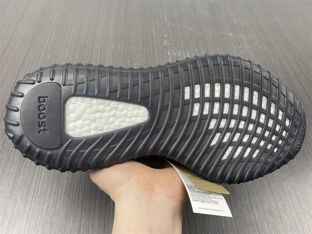 Yeezy Boost 350 V2 MX Rock