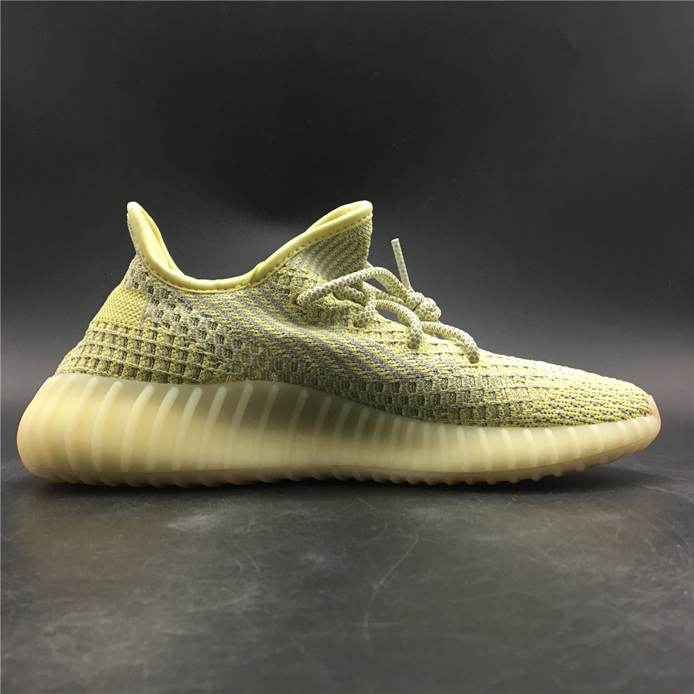 Yeezy Boost 350 V2 Antlia (Non-Reflective)