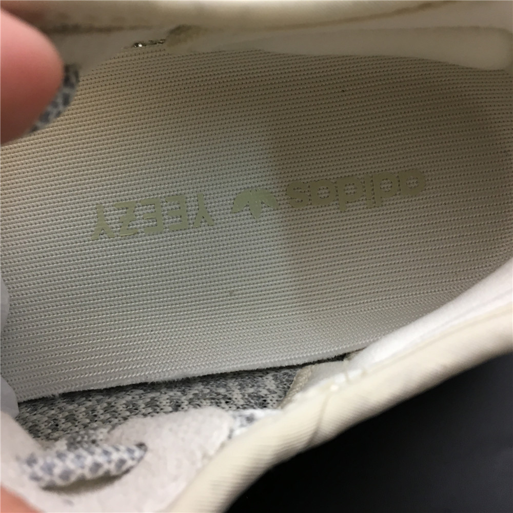 Yeezy Boost 350 V2 Lundmark (Reflective)