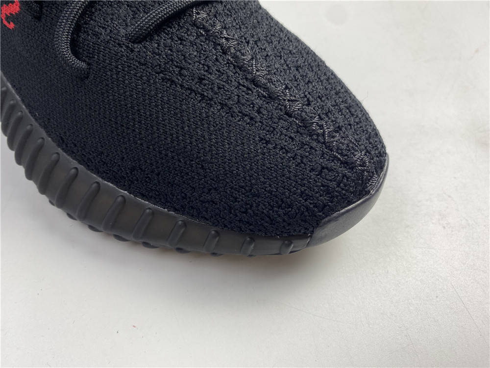Yeezy Boost 350 V2 Black Red