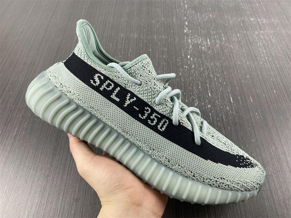 Yeezy Boost 350 V2 Salt