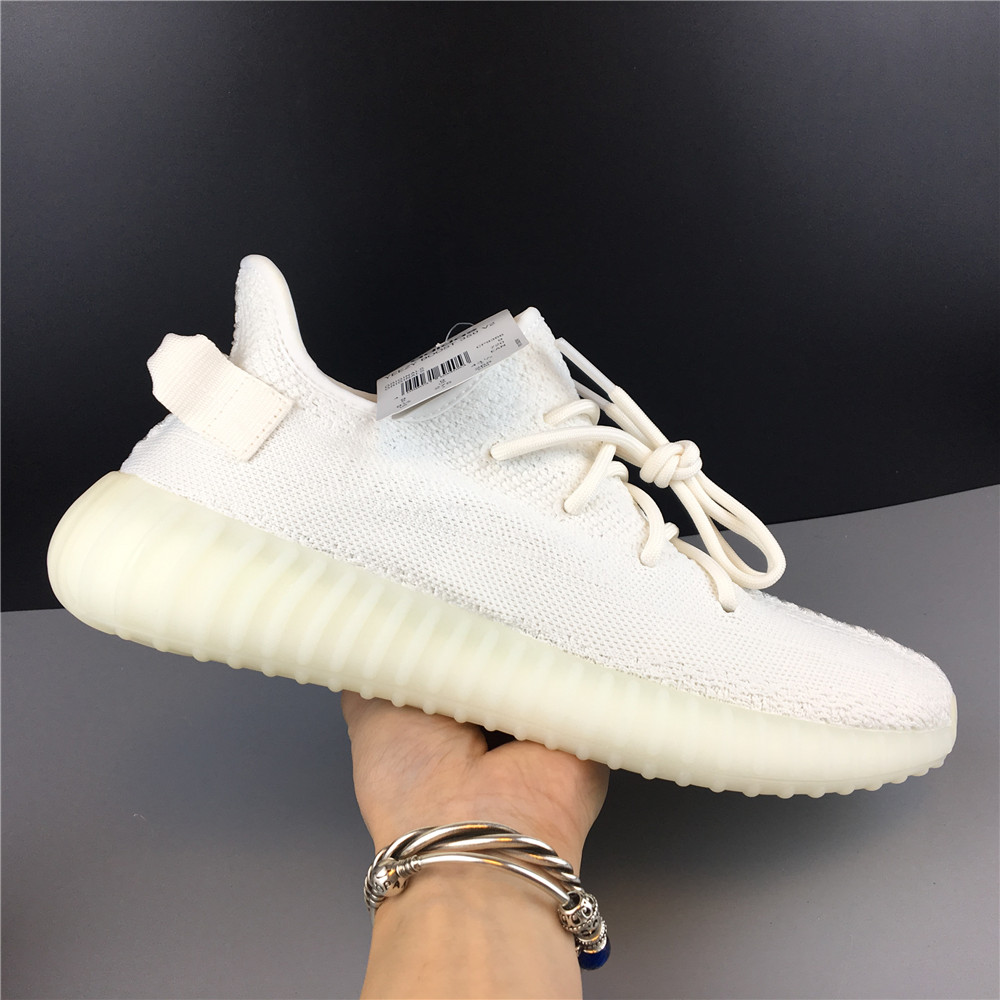 Yeezy Boost 350 V2 Cream