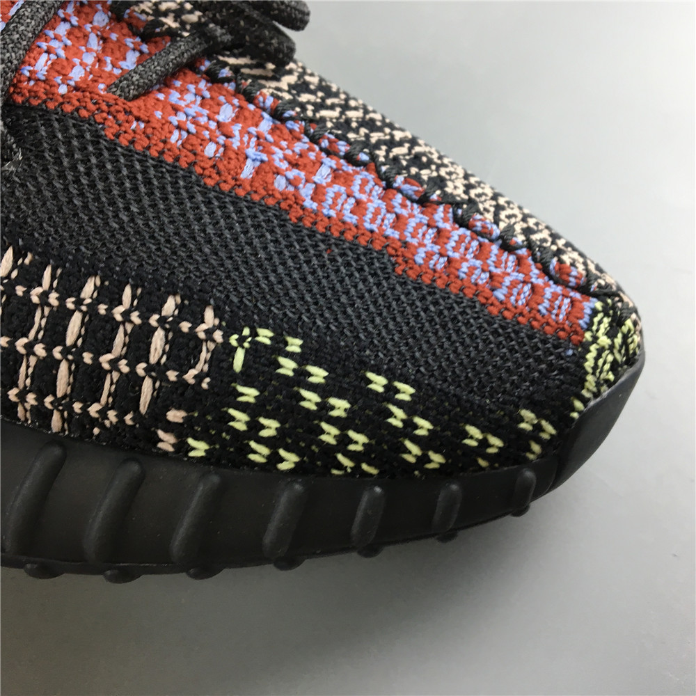Yeezy Boost 350 V2 Yecheil (Non-Reflective)