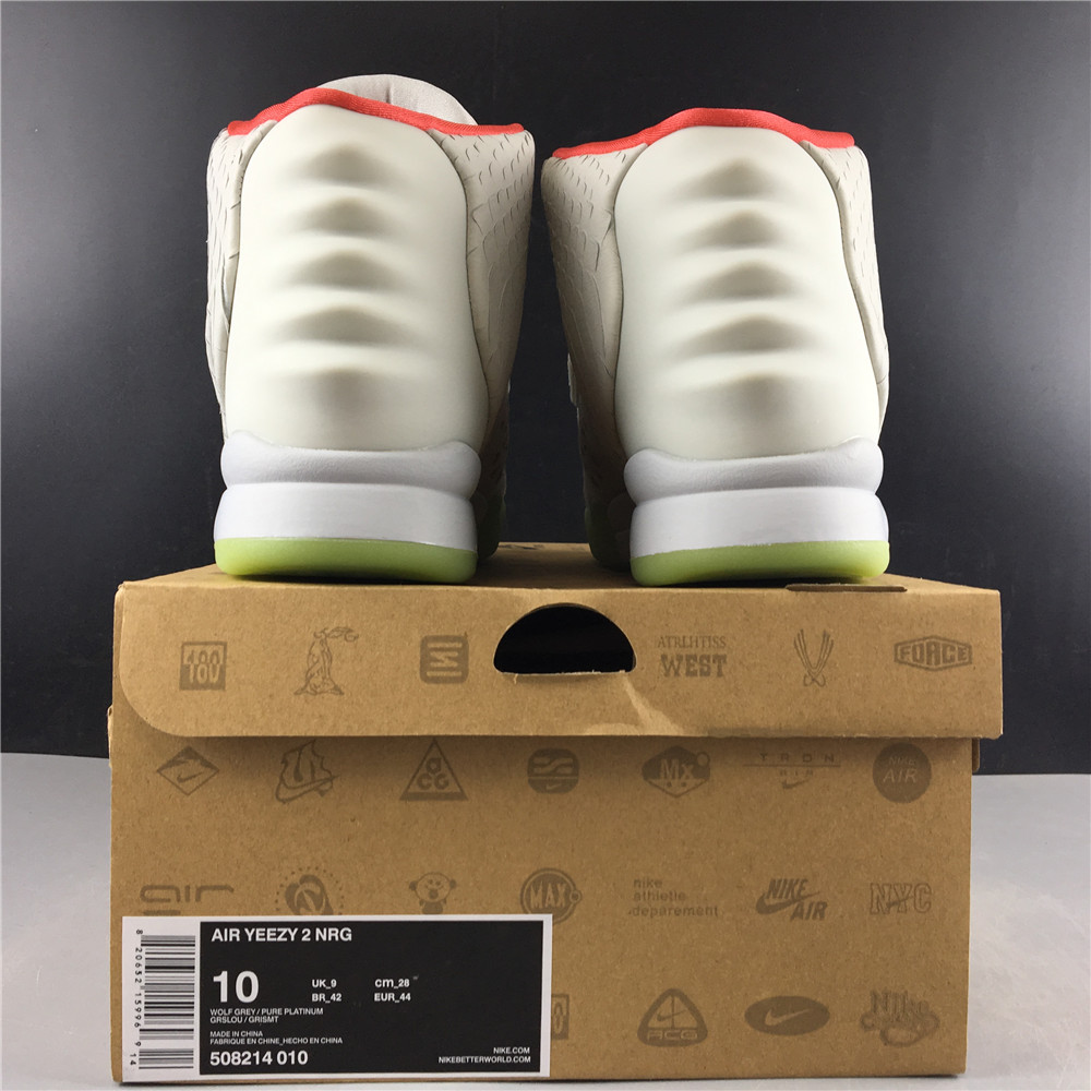 Nike Air Yeezy 2Pure Platinum