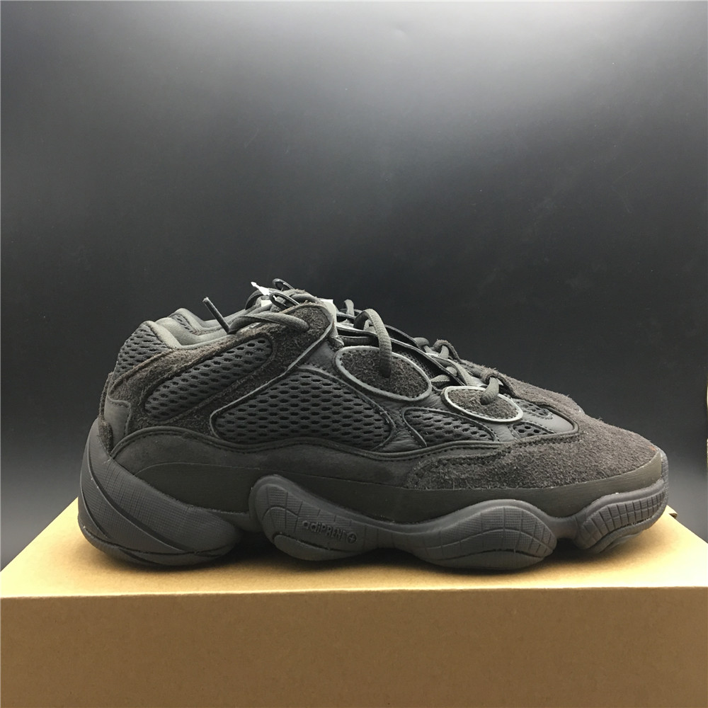 adidas Yeezy 500 Utility Black