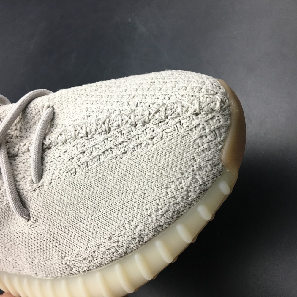 Yeezy Boost 350 V2 Sesame