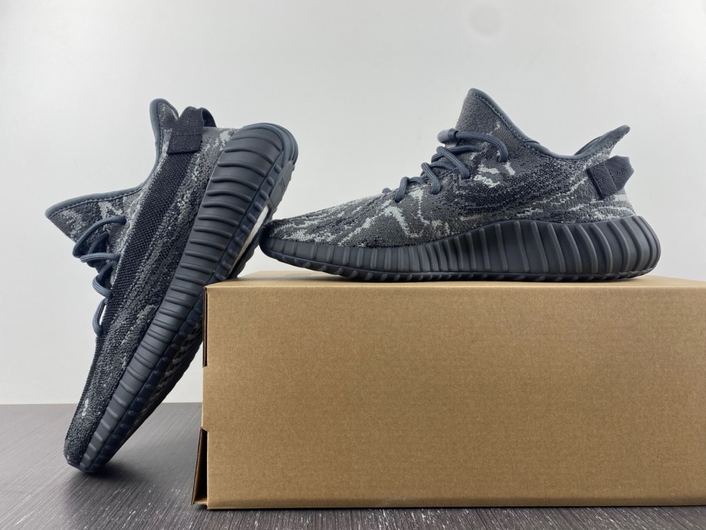 Yeezy Boost 350 V2 MX Dark Salt